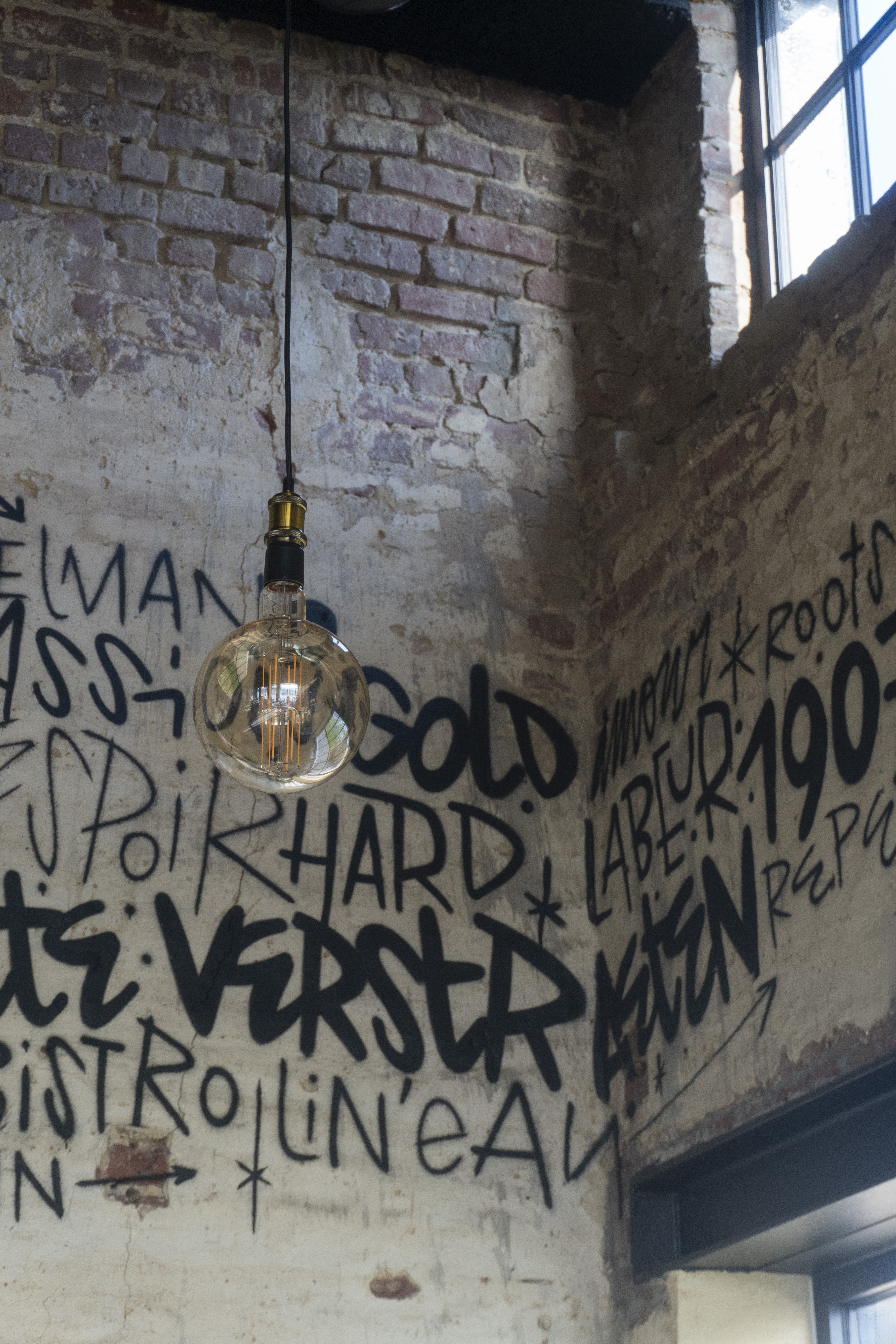 Lin'eau restaurant exterior