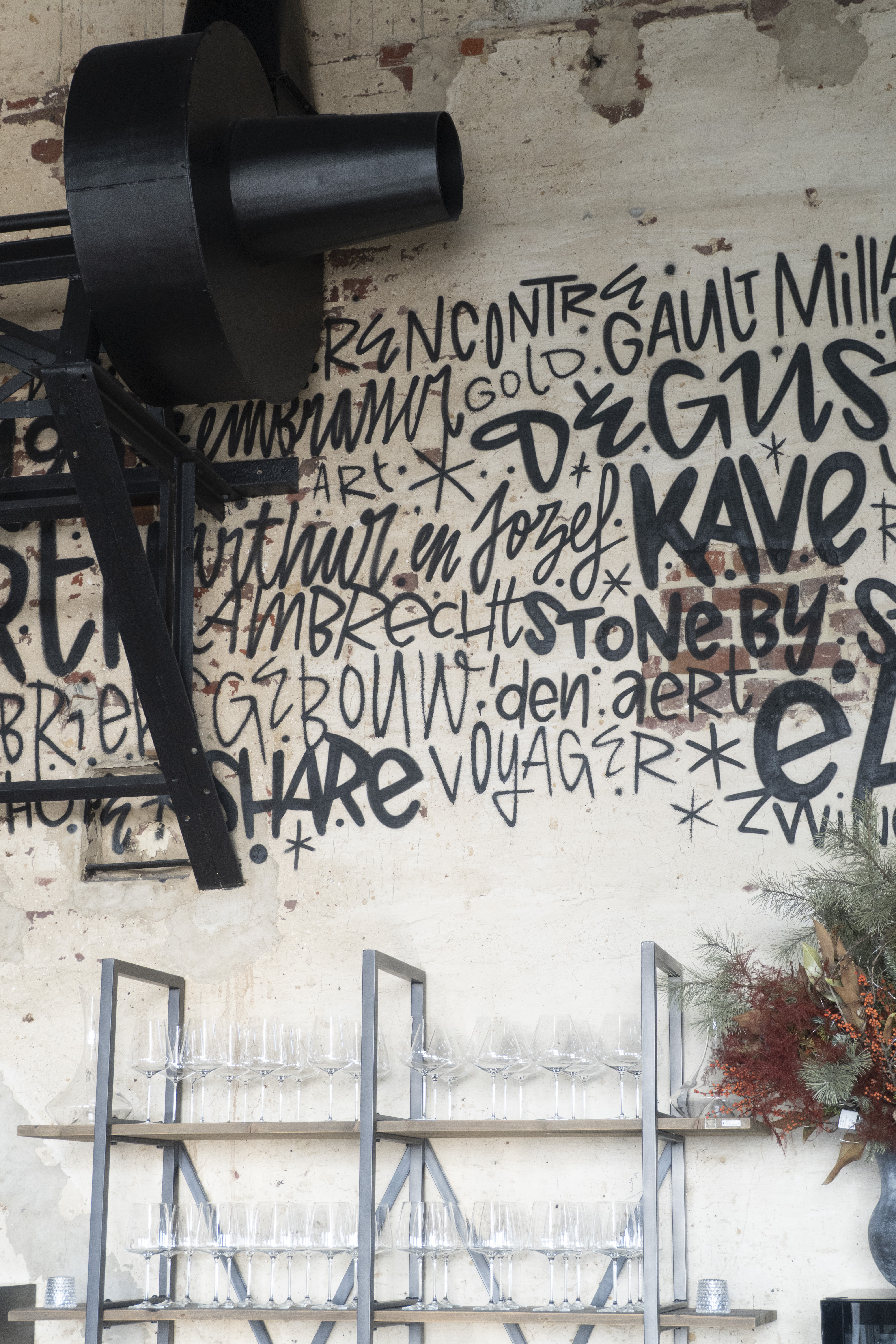 Lin'eau restaurant view